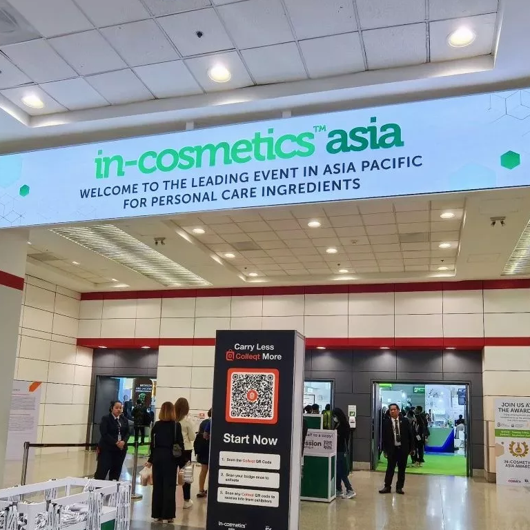 2024 อิน-คอสเมติกส์ เอเชีย: เปล่งประกายด้วยนวัตกรรม