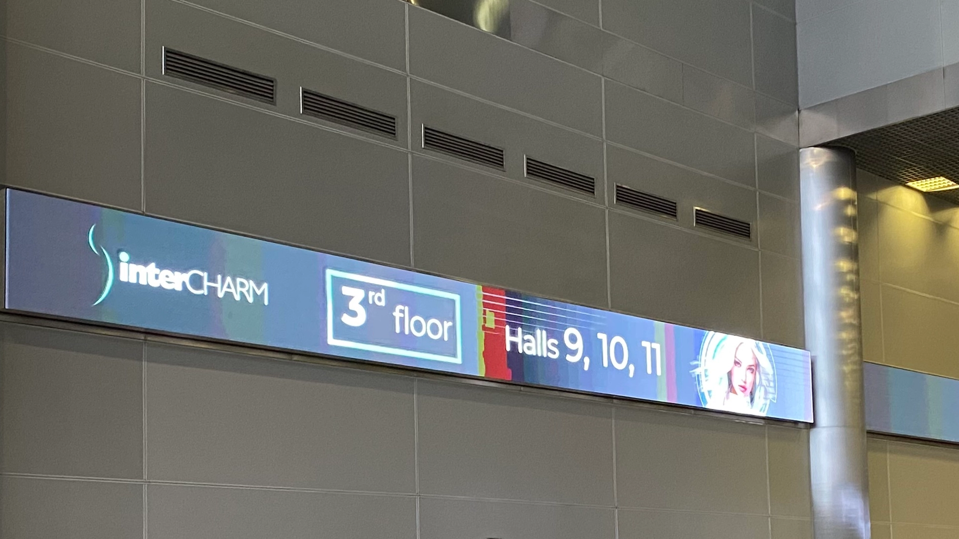 interCHARM Russia 2024 엿보기 - HONY의 우수성 쇼케이스